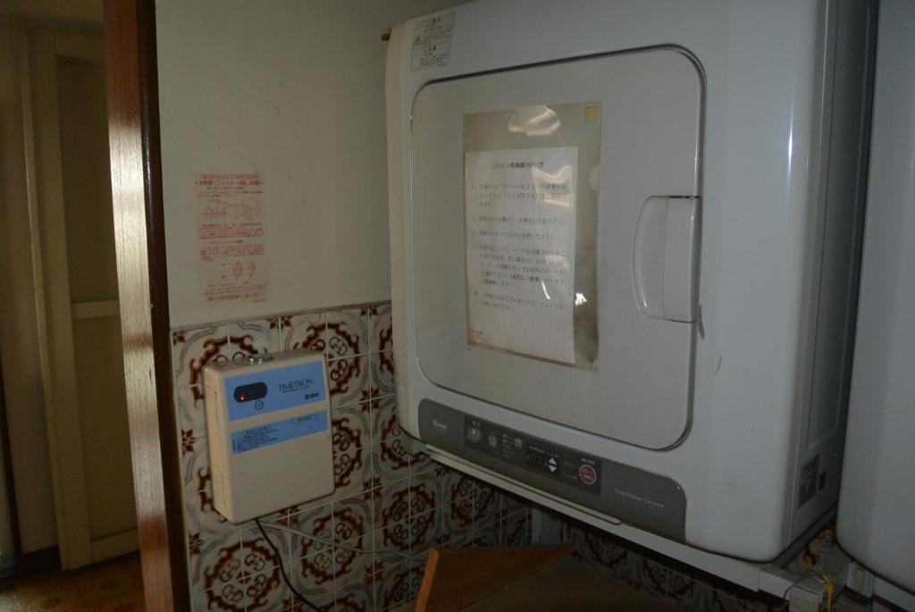 Hotel Sanyokan Nemuro Zewnętrze zdjęcie
